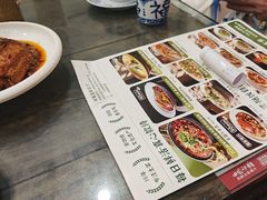 -田园印象·成都土菜院子(华阳店)