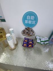 -AIST爱思特医疗美容医院