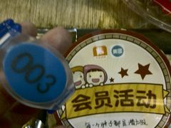 -真枪会射击俱乐部(河西中央公园店)