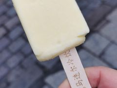 -马迭尔西餐厅(中央大街店)