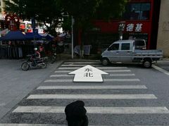 -肯德基(丽莎广场店)