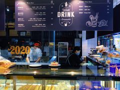 -黑草莓(重庆路店)