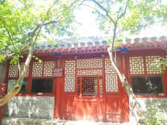 -北京鲁迅博物馆(北京新文化运动纪念馆鲁博馆区)