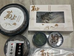 -菊上料理(蜀山银泰百货店)