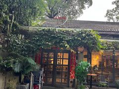 -旅马餐厅(茅家埠店)