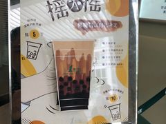 -1点点(银座和谐广场店)