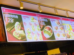 -特派卷·老北京烤鸭卷(合生汇购物中心店)