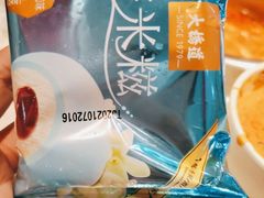 -龍歌自助小火锅(市南金茂湾店)