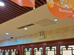 -同和居(什刹海店)