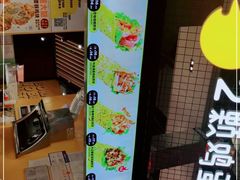 -2颗鸡蛋煎饼(龙华8号仓店)