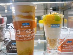-Blueglass酸奶(华贸购物中心店)