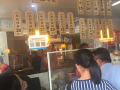 -黎里王记辣脚(黎里总店)