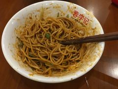 -蓉李记成都名小吃(合肥包河万达店)
