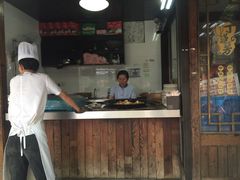 门面-丁莲芳(红旗路店)