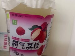 -奈雪的茶(苏宁广场店)
