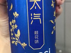 -老黄记手撕烤兔(玉林街店)