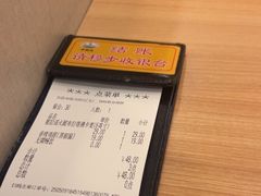 -萨莉亚意式餐厅(黄村高德汇店)