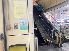 -苹果华为手机维修换屏