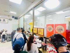 -正味斋锅巴菜(西北角店)