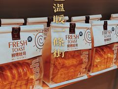 -焙丽拾光(麦凯乐直营店)