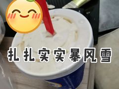 -DQ·蛋糕·冰淇淋(回龙观同成街)
