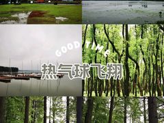-东湖生态旅游风景区
