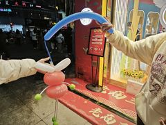 -粒上皇(淮河路步行街店)