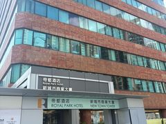 -新城市广场