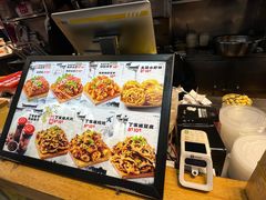 -周小亮丁家坡洋芋(全国总店)