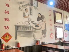 -火勺王