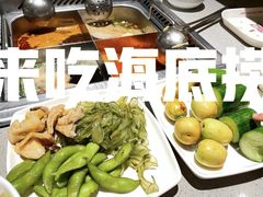 -海底捞火锅(杭州萧山宝龙广场店)