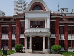 -上海理工大学(复兴路校区)