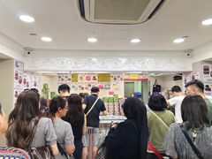 -珍妮曲奇聪明小熊(尖沙咀店)