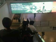 -吉隆坡国际机场