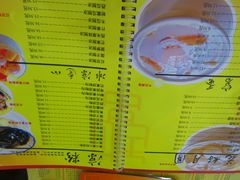 -民信老铺(人民路店)