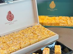 -金海华·悦食东方(苏州中心商场店)