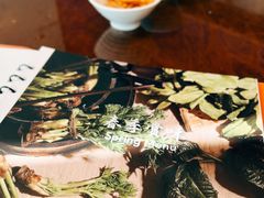 菜单-大连君悦酒店·星海湾壹号Dalian·Dalian(星海广场店)