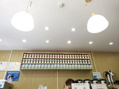 -一杯潮茶(福永店)