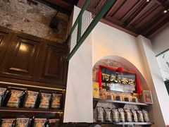 -何九海南茶店(鬼仔巷店)