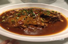 Classic Huizhou Huangshan Stinky Mandarin Fish