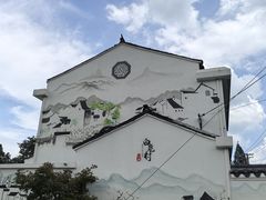 -四明山国家森林公园