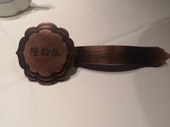 -民国红公馆·秦淮八艳(夫子庙店)