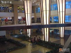 吃饭还能看风景-拿渡·水煮鱼 麻辣香锅(西单大悦城店)