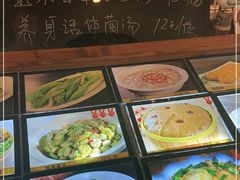 -宝燕海货工场(长江国际店)