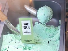 -杭州湖滨in77