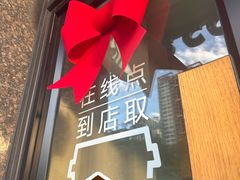 -星巴克(深圳星都豪庭店)