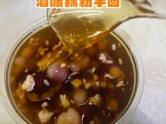 -甜蜜蜜(昌乐园店)