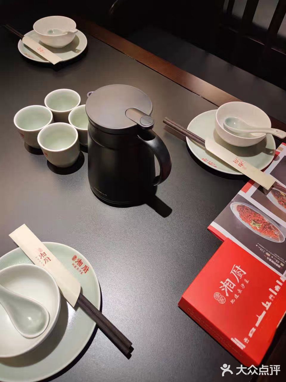 墙裂推荐一家地道的长沙菜 