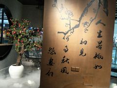 -呷哺呷哺(通辽万达店)