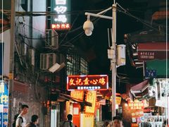 -文记壹心鸡(宝华路店)